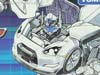 Alternity Ultra Magnus (Brilliant White Pearl) - Image #4 of 120