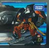 Alternity Megatron (Diamond Black) - Image #3 of 118
