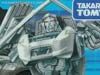 Alternity Megatron (Blade Silver) - Image #5 of 169