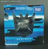 Alternity Megatron (Blade Silver) - Image #13 of 169