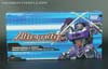 Alternity Galvatron (Galvanize Purple) - Image #2 of 130