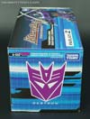 Alternity Galvatron (Galvanize Purple) - Image #6 of 130