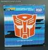 Alternity Gold Bug (Throttle Gold) (Goldbug (Throttle Gold))  - Image #9 of 126