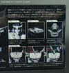 Alternity Starscream (White Pearl) - Image #11 of 149
