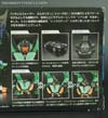 Alternity Banzai-Tron (Crystalo Black) - Image #11 of 157