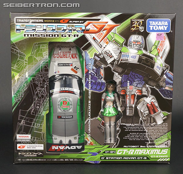 Transformers News: New Galleries: Transformers GT: Mission GT-R GT-04 Maximus and GT-Sister Hiiro Transformers News: New Galleries: Transformers GT: Mission GT-R GT-04 Maximus and GT-Sister Hiiro