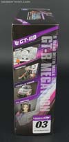 Transformers GT GT-R Megatron - Image #8 of 195