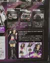 Transformers GT GT-R Megatron - Image #15 of 195