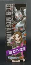 Transformers GT GT-R Megatron - Image #19 of 195