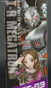 Transformers GT GT-R Megatron - Image #20 of 195