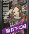 Transformers GT GT-R Megatron - Image #21 of 195