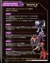 Transformers GT GT-R Megatron - Image #30 of 195