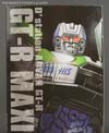 Transformers GT GT-R Maximus - Image #20 of 160