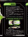 Transformers GT GT-R Maximus - Image #29 of 160