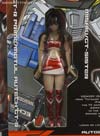 Transformers GT GT-R Optimus Prime (GT-R Prime)  - Image #4 of 225