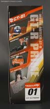 Transformers GT GT-R Optimus Prime (GT-R Prime)  - Image #9 of 225
