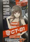 Transformers GT GT-R Optimus Prime (GT-R Prime)  - Image #20 of 225