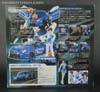 Transformers GT GT-R Star Saber (GT-R Saber)  - Image #13 of 210
