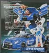 Transformers GT GT-R Star Saber (GT-R Saber)  - Image #18 of 210