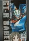 Transformers GT GT-R Star Saber (GT-R Saber)  - Image #23 of 210
