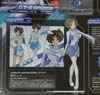 Transformers GT GT-R Star Saber (GT-R Saber)  - Image #38 of 210