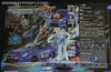 Transformers GT GT-R Star Saber (GT-R Saber)  - Image #42 of 210