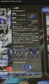 Transformers GT GT-R Star Saber (GT-R Saber)  - Image #43 of 210