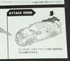Transformers GT GT-R Star Saber (GT-R Saber)  - Image #48 of 210