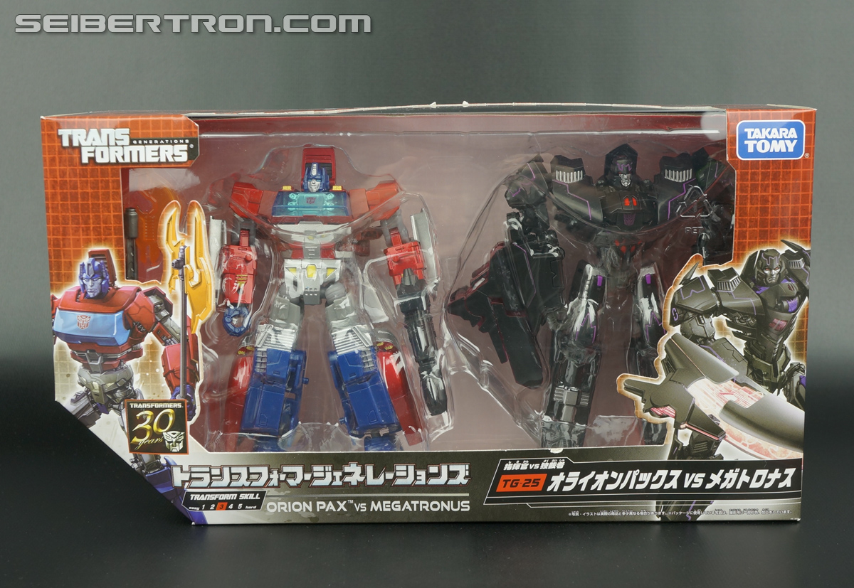 Transformers Generations Megatronus (Image #1 of 124)