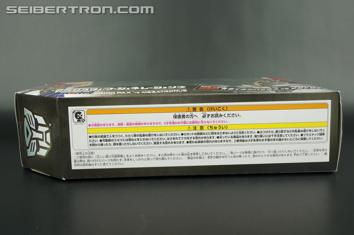 Transformers Generations Megatronus (Image #16 of 124)