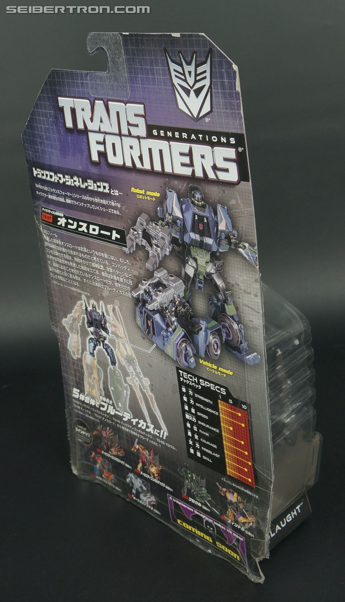 Transformers Generations Onslaught (Image #8 of 92)