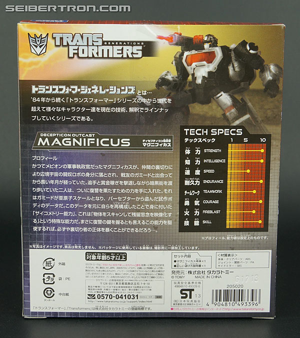 Transformers News: New Galleries: Generations Magnificus and United Perceptor