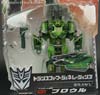 Transformers Generations Brawl - Image #4 of 87