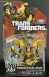 Transformers Generations Bumblebee Goldbug - Image #1 of 118