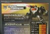 Transformers Generations Magnificus - Image #11 of 199