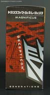 Transformers Generations Magnificus - Image #14 of 199