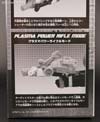 Transformers Generations Goshooter - Image #8 of 205