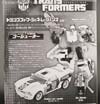 Transformers Generations Goshooter - Image #13 of 205