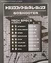 Transformers Generations Goshooter - Image #16 of 205