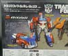 Transformers Generations Megatronus - Image #9 of 124