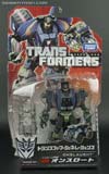 Transformers Generations Onslaught - Image #3 of 92