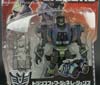Transformers Generations Onslaught - Image #4 of 92