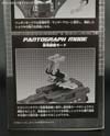 Transformers Generations Shouki - Image #6 of 190