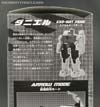 Transformers Generations Shouki - Image #8 of 190