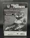 Transformers Generations Shouki - Image #10 of 190