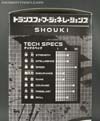 Transformers Generations Shouki - Image #15 of 190
