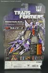 Transformers Generations Skywarp - Image #6 of 117