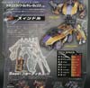 Transformers Generations Swindle - Image #10 of 91
