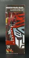 Transformers Generations Blaster - Image #13 of 124