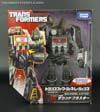 Transformers Generations Soundblaster - Image #1 of 120